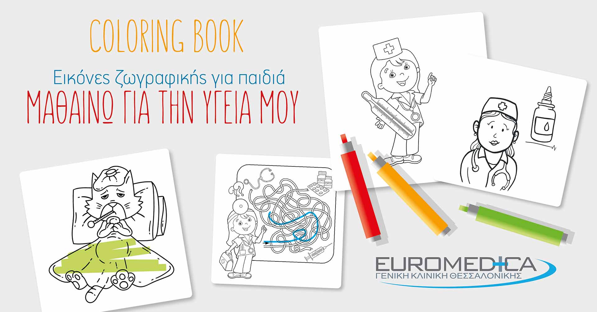 coloring-book-header