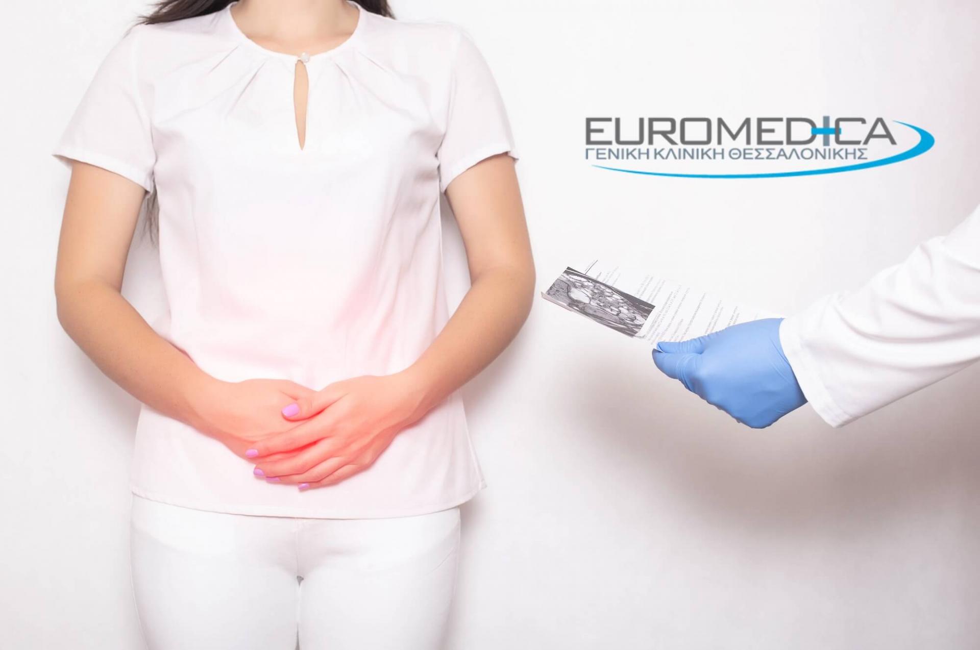 «Κλειδί» η διατροφή για το σύνδρομο ευερέθιστου εντέρου